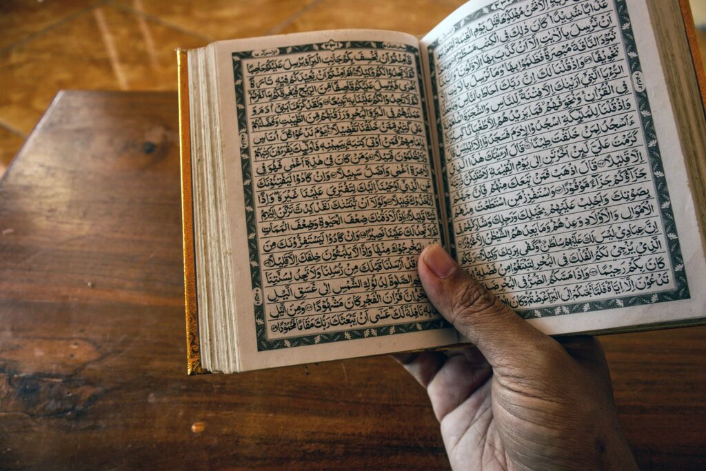 Belajar Baca Quran Cilegon